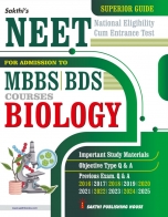 trb-tntet exam books